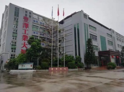 祝賀東莞市星澤日用品有限公司順利通過SEDEX驗廠、TARGET驗廠、Disney驗廠