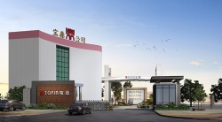 祝廣東省寶鼎不銹鋼制品有限公司2020年再順利通過(guò)BSCI驗(yàn)廠