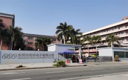 祝東莞和樂電子有限公司順利通過2022負責任聯盟RBA認證