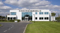 祝賀蘇州萊爾特清潔器具有限公司2023年一次性順利通過BV-BSCI驗(yàn)廠