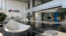 祝賀常州大成精密股份有限公司2024年快速通過(guò)RBA-VAP審核并取得銀牌