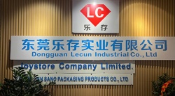 祝賀東莞樂存實(shí)業(yè)有限公司2025年快速通過BSCI驗(yàn)廠B級(jí)審核