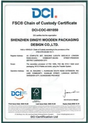祝賀深圳市鼎翼木箱包裝設(shè)計(jì)有限公司2025年快速通過FSC森林認(rèn)證并取得證書