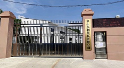 祝賀中山永利玩具有限公司2026年快速通過NBCU驗(yàn)廠及Disney驗(yàn)廠